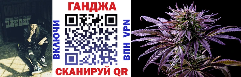 Продажа наркотиков Солигалич Каннабис Героин LSD-25 Меф мяу мяу Alpha PVP АМФЕТАМИН