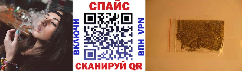 Бутират бутик  Солигалич 
