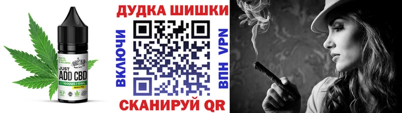 Печенье с ТГК конопля  купить наркотики сайты  Солигалич 