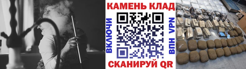 Гашиш индика сатива  Солигалич 