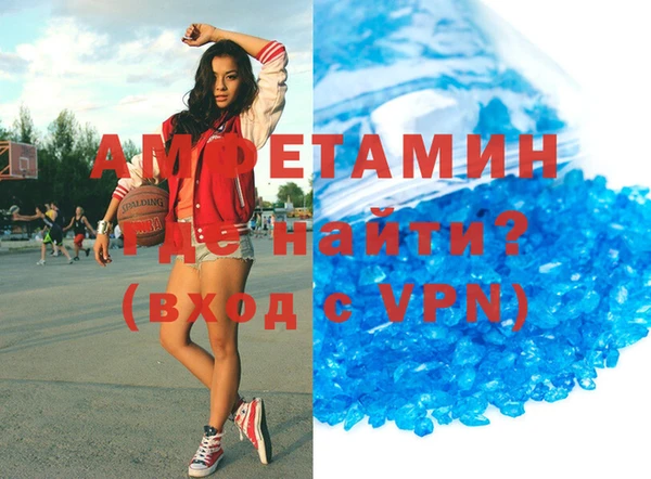 ГАЛЛЮЦИНОГЕННЫЕ ГРИБЫ Остров