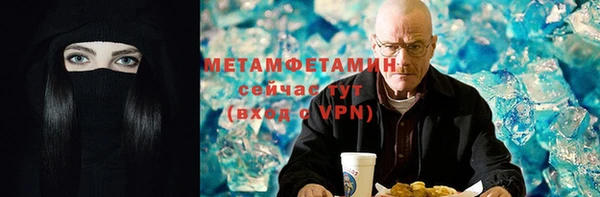винт Осинники