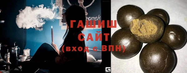 ГАЛЛЮЦИНОГЕННЫЕ ГРИБЫ Остров