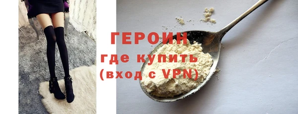 ГАЛЛЮЦИНОГЕННЫЕ ГРИБЫ Остров