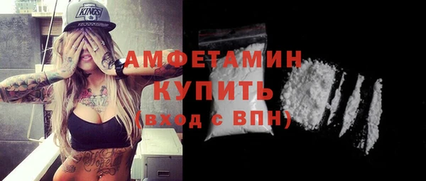 ГАЛЛЮЦИНОГЕННЫЕ ГРИБЫ Остров