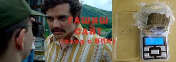 круглые Рыльск