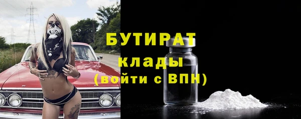 ГАЛЛЮЦИНОГЕННЫЕ ГРИБЫ Остров