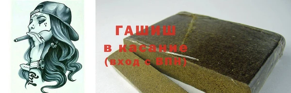 ГАЛЛЮЦИНОГЕННЫЕ ГРИБЫ Остров