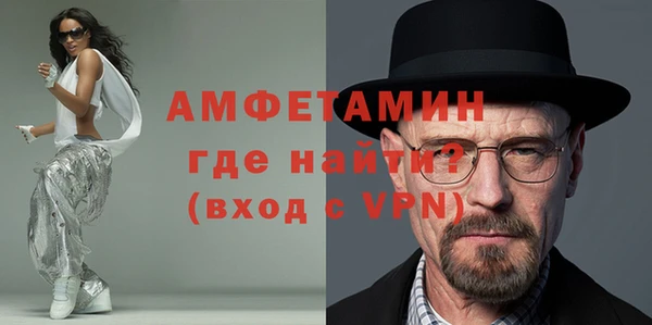 ГАЛЛЮЦИНОГЕННЫЕ ГРИБЫ Остров