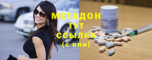 ГАЛЛЮЦИНОГЕННЫЕ ГРИБЫ Остров