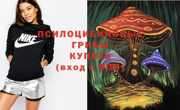 мефедрон Саки