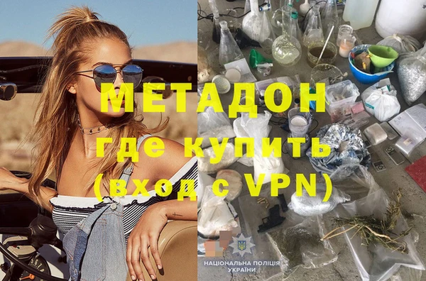 винт Нязепетровск