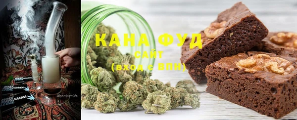 мефедрон Саки