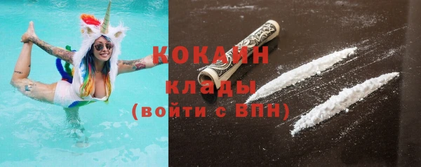 ГАЛЛЮЦИНОГЕННЫЕ ГРИБЫ Остров