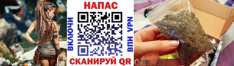 МАРИХУАНА гибрид  Солигалич 